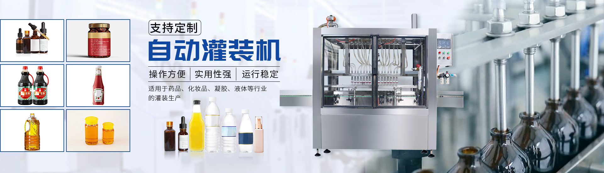 not_adv How to use BBS to promote the website th