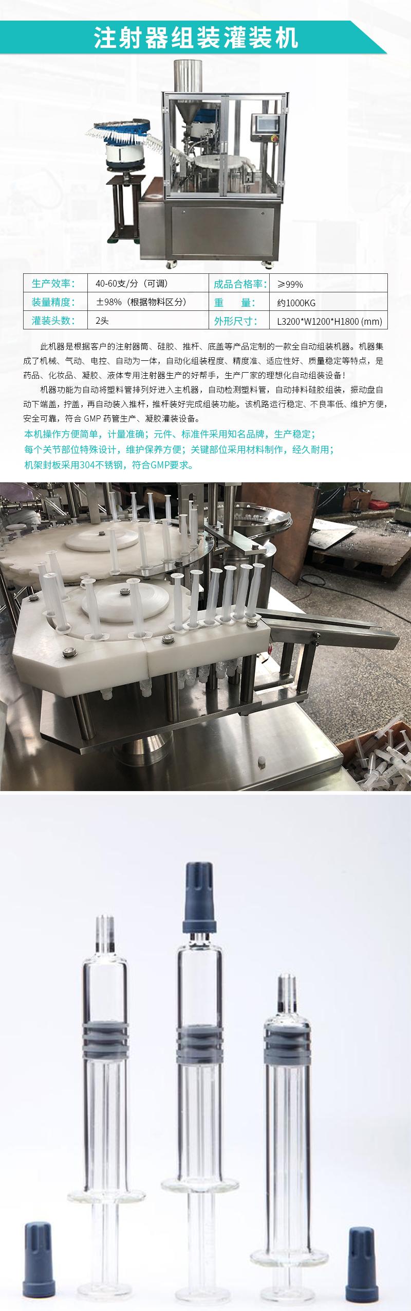 �Զ���װ��-ע�����Զ���װ��