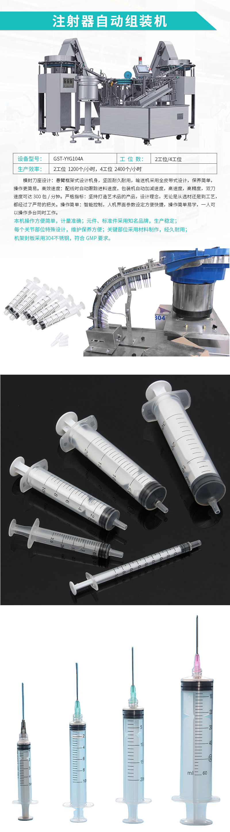 �Զ���װ��-ȫ����ע�����Զ���װ��