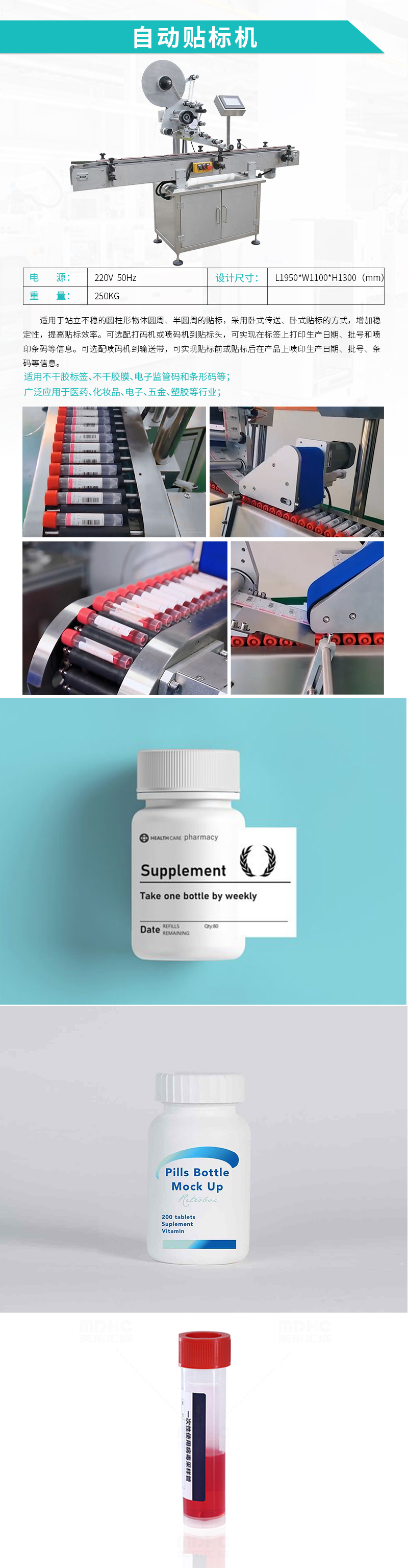 �Զ������-ȫ�Զ����������