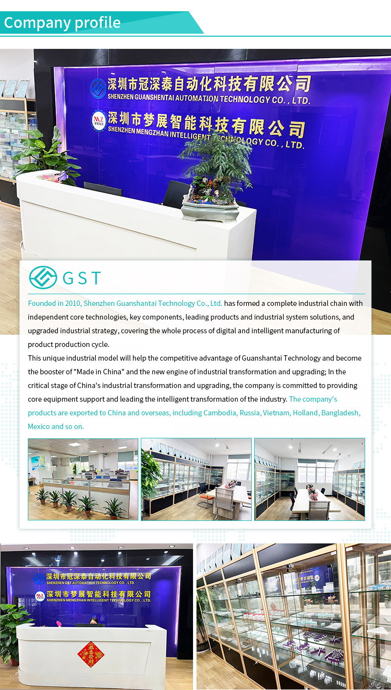 �Զ���װ��-���ƿ�ǻ���Զ���װ��