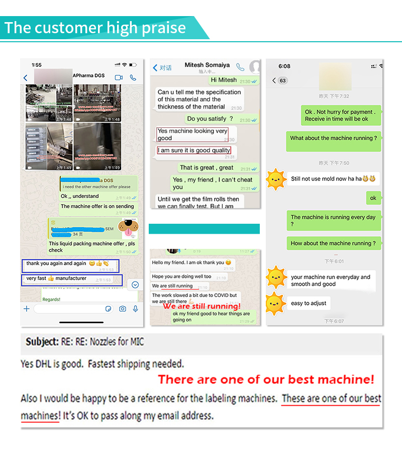 �Զ���װ��-���ƿ�ǻ���Զ���װ��