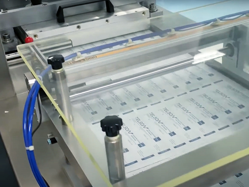 ȫ�Զ��߿��װ�����ִ�������������������