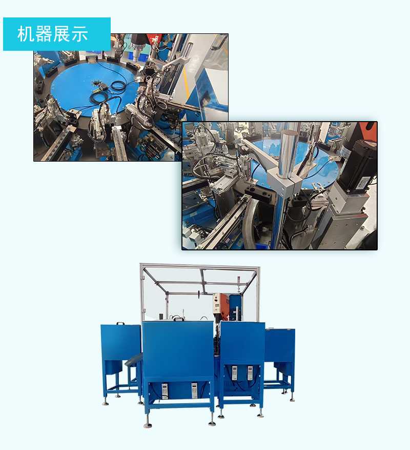 �Զ���װ��-�Զ�������װ��