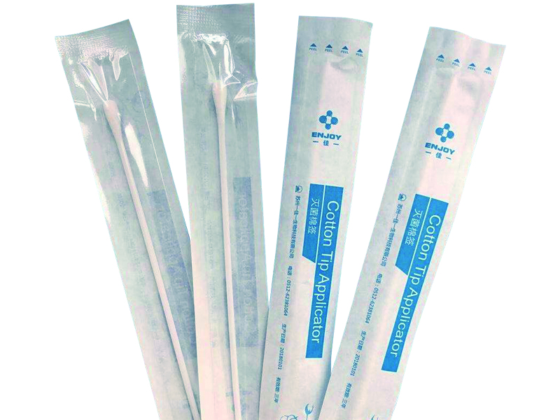 自动采样拭子吸塑包装机是医疗造作业自动化升级的沉要一环 自动采样拭子吸塑包装机是医疗造作业自动化升级的沉要一环