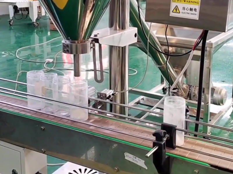 1-25052G4392EZ ×Ô¶¯·Û¼Á°ü×°É豸ÏÖ´ú·ÛÌå²úÆ·¼Ó¹¤Öв»³É»òȱµÄ³ÁÒªÉ豸