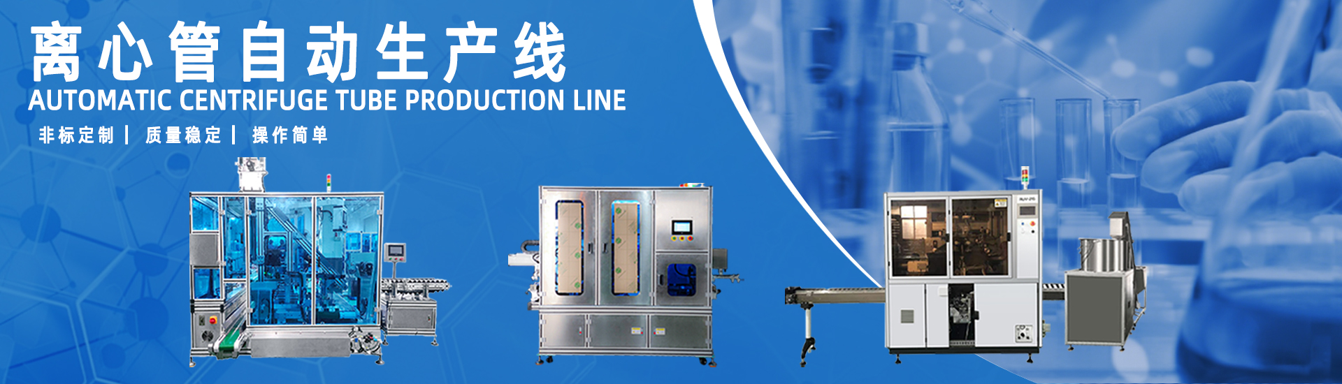 �Զ����ܰ�װ��