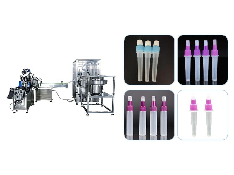 1-260105101133S4 ÊÔ¼ÁÈ«×Ô¶¯¹à×°³ö²úÏߣºÖúÁ¦ÆóҵʵÏÖ¸ßЧÄÜ¡¢¸ßÆ·ÖÊ